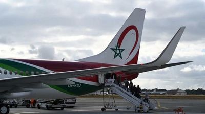 Moroccan Carrier RAM Launches First Direct Flight to Tel Aviv