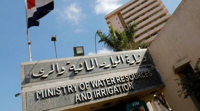 Egyptian Plan Targets 'Qualitative Shift' in Managing Water Resources