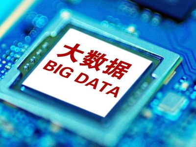 Renewed Focus Clears Distractions for Chindata After Founder's Abrupt Exit