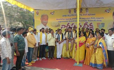 TDP stages protest over garbage charges, TIDCO houses