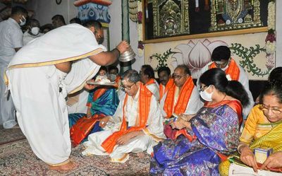 Chief Justice of India prays at Srisailam temple