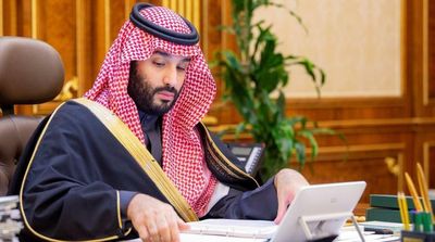 Saudi Crown Prince Launches New Strategy for National Development Fund