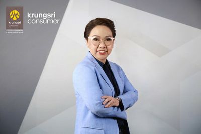 Krungsri Consumer preps new digital personal loan