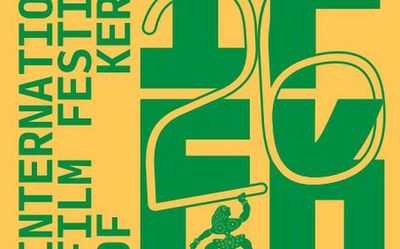 IFFK pass distribution from tomorrow