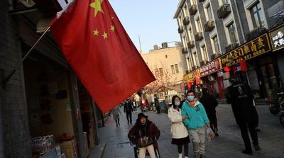 China Denies US Claim That Russia Asked for Help in Ukraine