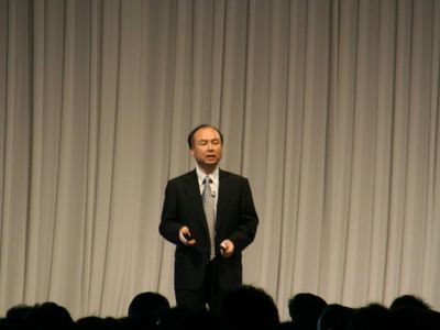 SoftBank Founder Boosts Collateral To 33% Of Stock As Stock Prices Sink