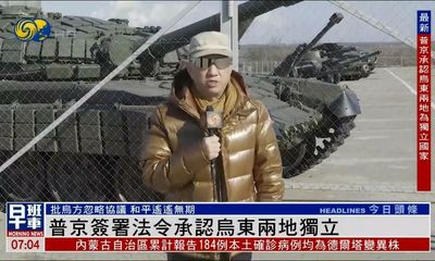 ‘I’m on the frontline in Mariupol’: the Chinese reporter embedded with Russian troops