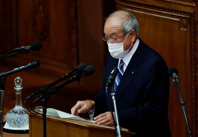 Group of Seven to hold meeting over Russia, Japan Finance Minister says