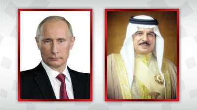 Bahrain’s King Holds Phone Conversation with Putin
