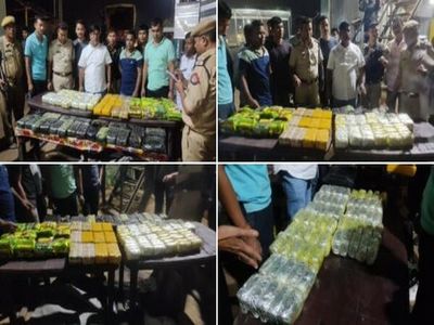 Assam Police recovers drugs worth Rs 130 crores, two held