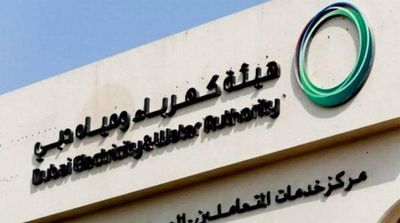 Dubai Electricity and Water Authority to List 6.5% of Shares on DFM