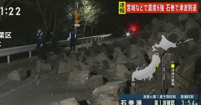 Japan earthquake: Tsunami warning as 7.3 tremor hits Fukushima, killing 1 and injuring 69