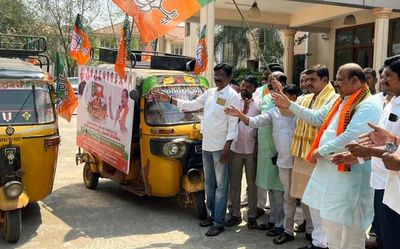 Fight to dethrone YSRCP in A.P. will start from CM’s bastion, says BJP leader