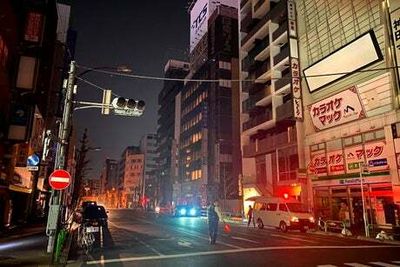 Tsunami warning after huge magnitude 7.3 earthquake hits Japan