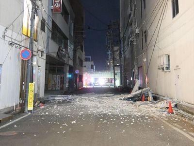 Japan earthquake - latest: Death toll rises to two people as tsunami threat wanes