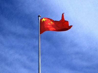 Why Did The KraneShares CSI China Internet ETF Rocket Nearly 40% Today?
