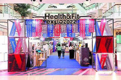 Central health expo showcases new products