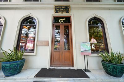 From mystery to mainstay