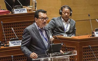 44 deals with private power developers scrapped in Arunachal Pradesh