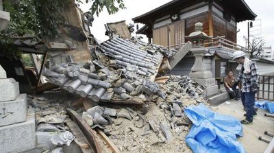 Four Dead after Powerful Japan Quake Rattles East Coast