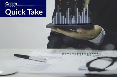 China’s First Two Financial Holding Companies Win Approval