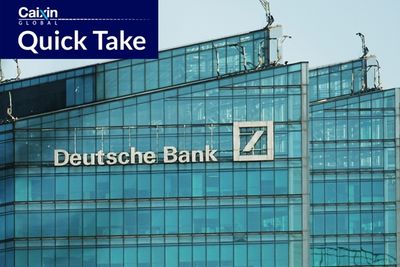 Deutsche Bank Joins Global Peers With Link to Beijing Stock Exchange