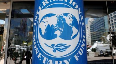 IMF Staff to Visit Tunisia for Talks on Possible Financing Program