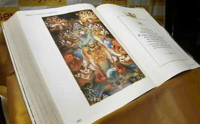 Gujarat schools to teach Gita