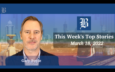 VIDEO: This Week's Top Stories March 18