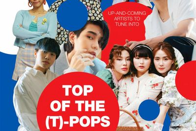Top of the (T)-Pops