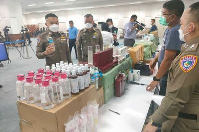 B70m in fake cosmetic products seized