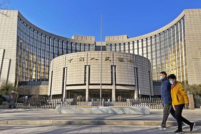 Ling Huawei: Trillion Yuan Profit Transfer Shouldn’t Blur Line Between Central Bank and Finance Ministry