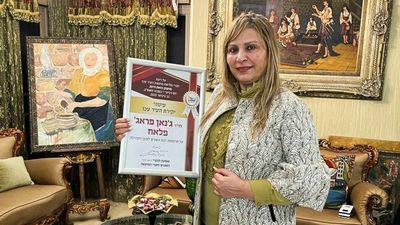 The Druze Woman Helping Israelis Learn To Live Together