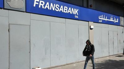 Lebanese Banks Plan Strike in Response to Judicial Orders