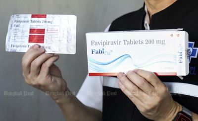 Doubts raised over huge B6bn govt favipiravir order
