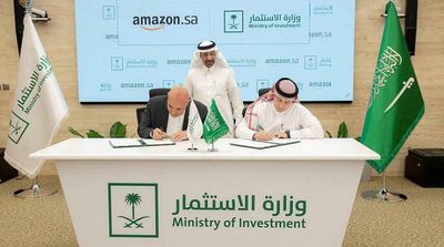 Ministry of Investment Signs MOU with Amazon Saudi Arabia