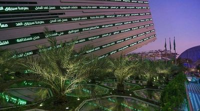 Saudi Arabia Wins Best Pavilion Award at Expo 2020 Dubai