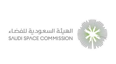 Saudi Space Commission, UK Agency Sign MoU on Peaceful Use of Outer Space