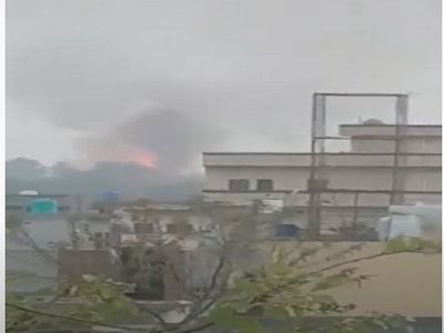 Pakistan: Massive explosion heard in Sialkot Cannt area