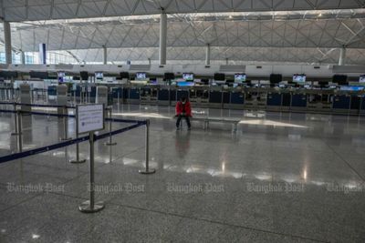 Hong Kong to lift ban on flights in April
