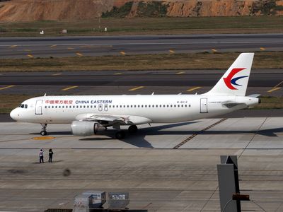 China Eastern plane carrying 132 crashes in Guangxi province