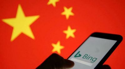 China Requires Microsoft’s Bing to Suspend Auto-Suggest Feature