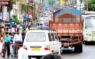 National seminar on education in Sakleshpur