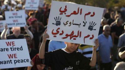 Arabs, Ethiopians Filed Most Racism Complaints in Israel during 2021