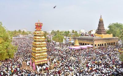 Thousands take part in Sharanabasaveshwar Jatra