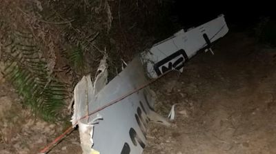 One 'Black Box' Found in China Plane Crash