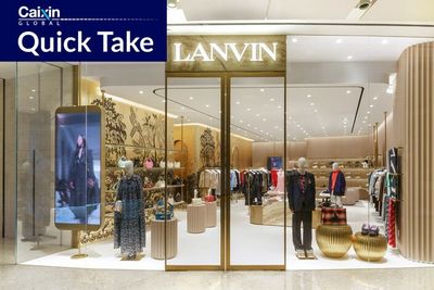 Fosun Luxury Arm Lanvin Plans New York SPAC Debut