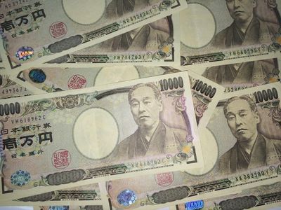 Why Is The Currency Of The World's Third-Largest Economy Tanking?