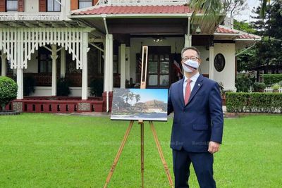 US spending $284m on new CM mission