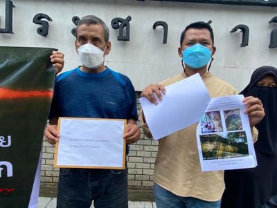 Conservation over quarries